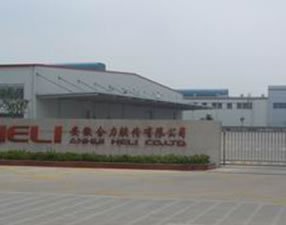 �Ϸʺ�����܇(ch��)�(xi��ng)Ŀ���O(sh��)